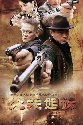 茶叶seo推广怎么做