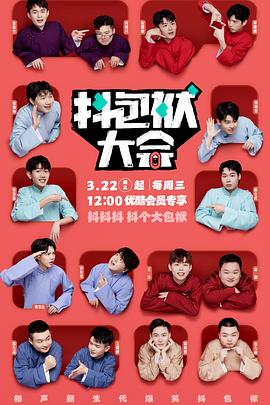 哈尔滨网站快速排名优化