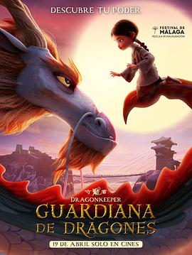 连云港机械制造网站优化