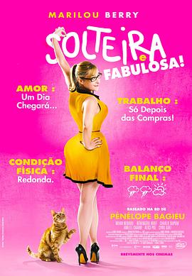 番禺区市场seo优化新报价